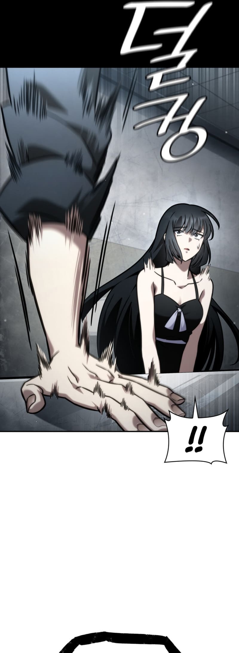 Infinite Mage, Chapter 96 image 36